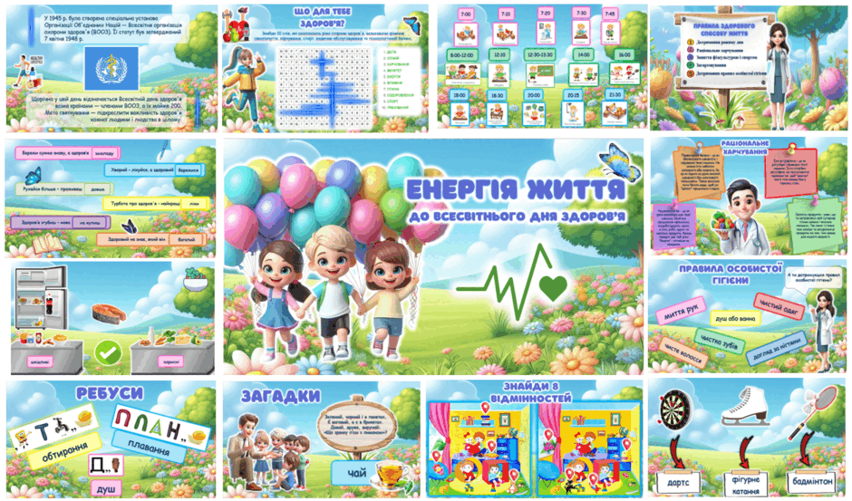 06018spw-2a89-940x553.png
