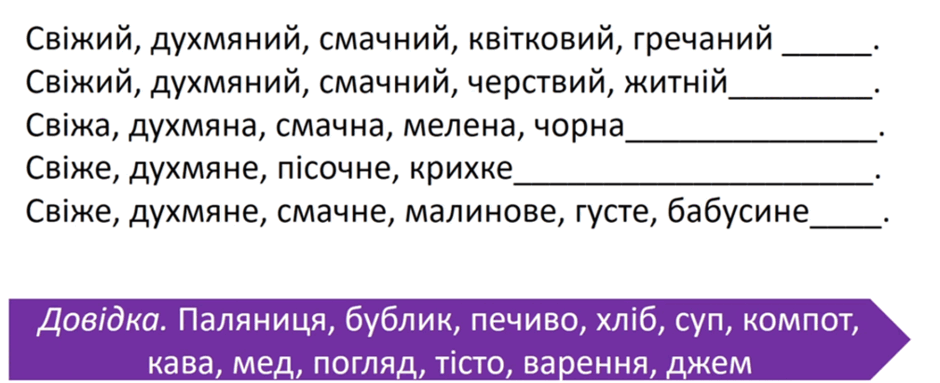 06018srl-52a5-940x383.png