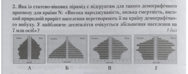 06018t6z-c8ce-656x260.png