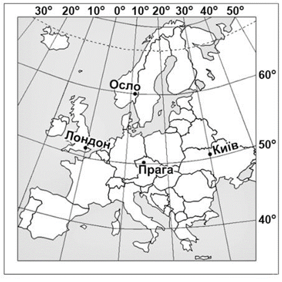 06018thw-dfb0-559x560.png
