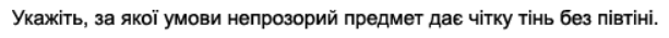 06018trf-0baa-613x35.png
