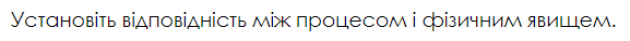 06018ttb-42b1-577x38.png