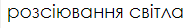 06018tud-cc48-196x28.png