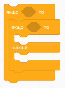 06018u07-7718-220x299.png