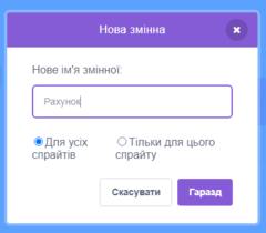 06018u6a-d70b-240x210.png