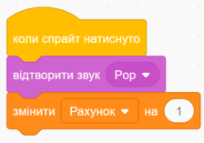 06018u74-6807-224x157.png