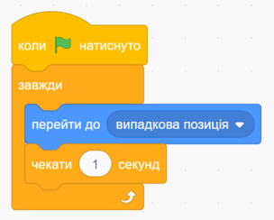 06018u7u-05a4-304x244.png