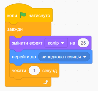 06018u8r-97b5-341x318.png