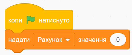 06018u99-2db1-448x189.png