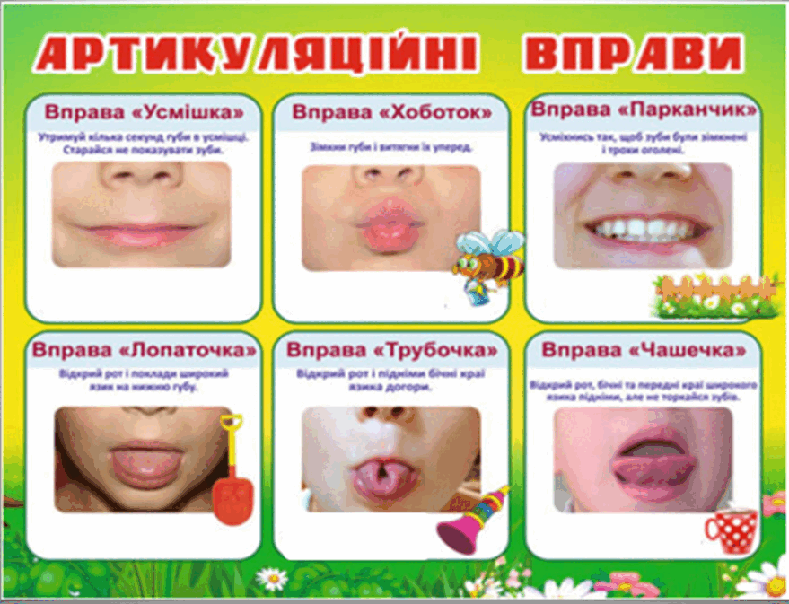 06018vlm-a2f8-879x673.png