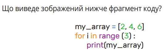 06018vo8-ebd7-544x163.png