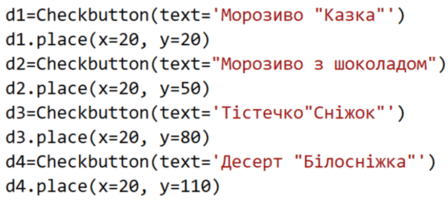 06018vrf-a867-448x201.png