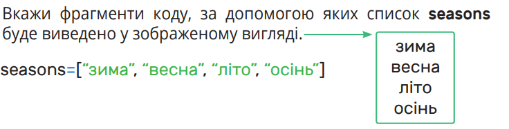 06018vvp-fd62-736x187.png