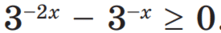 06018vwd-02bd-221x33.png
