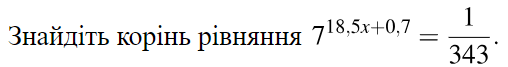 06018vzb-e4f8-508x67.png