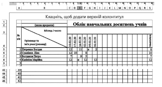 06018w28-8aa5-655x354.png