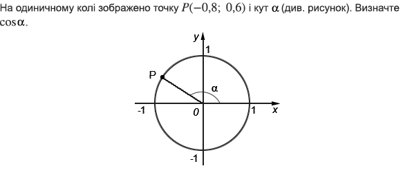 06018w8j-25fc-596x254.png