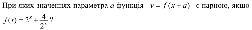 06018wbh-8c2f-865x106.png