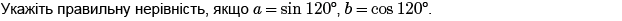 06018wbm-7ae9-622x21.png