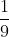 06018wbz-d28d-9x37.gif