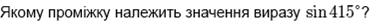 06018wds-44cb-384x27.png