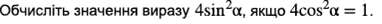 06018wfa-a5e4-382x24.png