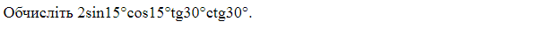 06018wg3-6bad-600x33.png