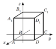 06018wh5-a714-128x112.png