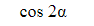 06018wiy-9991-94x26.png