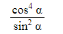 06018wj2-3d57-92x50.png