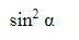06018wj8-93ca-72x37.png