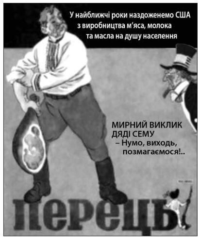 https://zno.osvita.ua/doc/images/znotest/183/18363/17_1.jpg