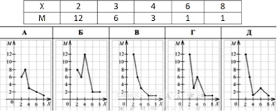 06018y7w-ba88-544x219.png