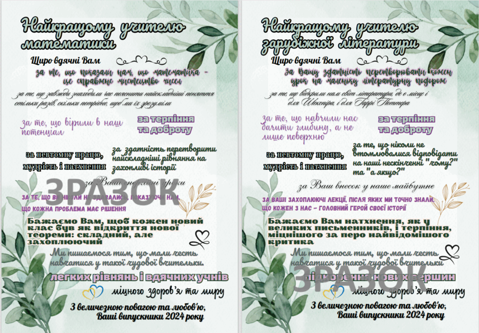 06018yaq-bb59-940x653.png