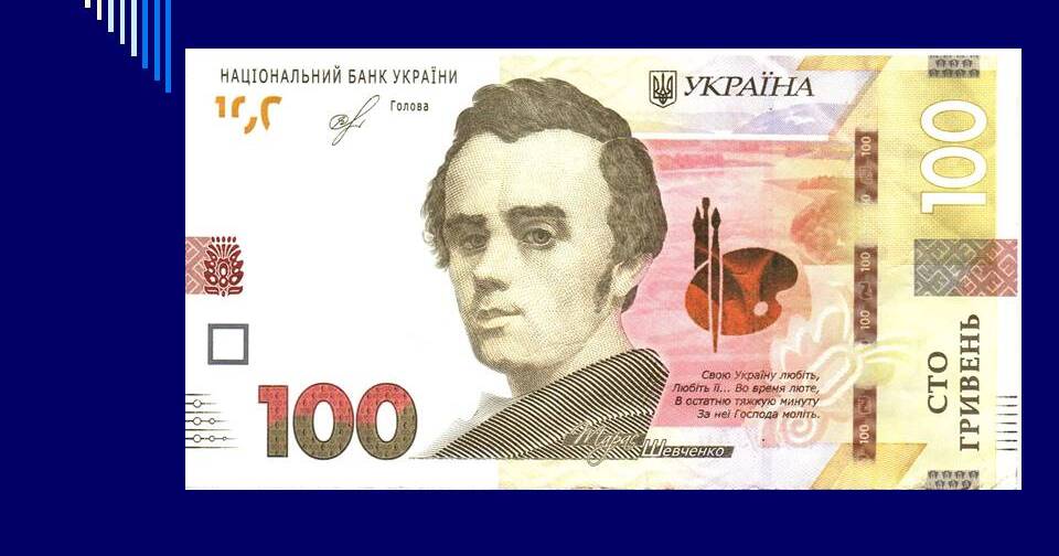 100 тысяч сом в вонах