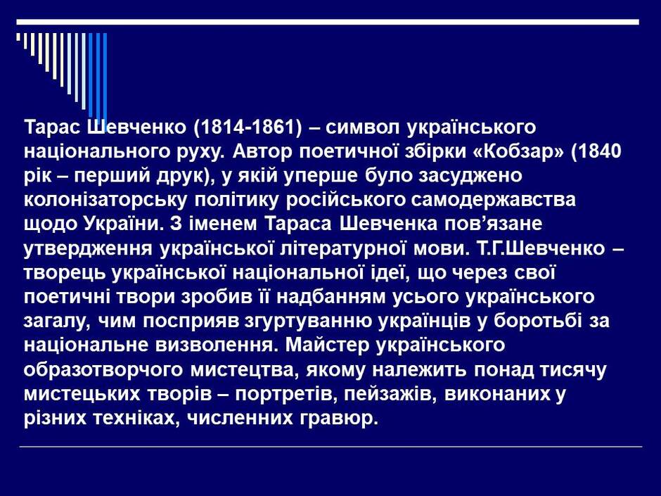06018yem-8004-940x705.jpg
