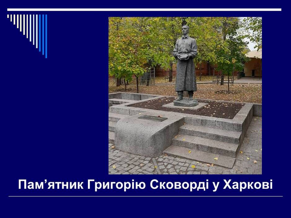 06018yio-87de-940x705.jpg