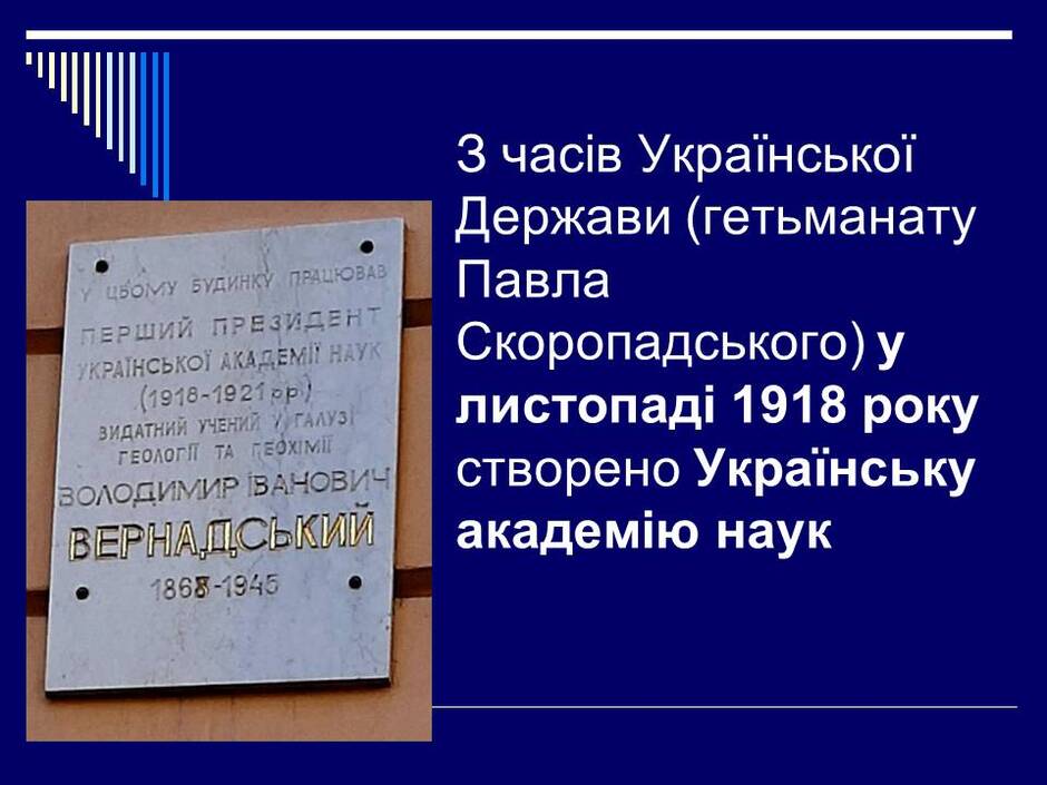 06018yjn-f92f-940x705.jpg