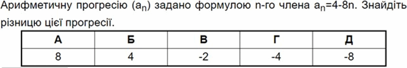06018yn7-4d09-815x138.png
