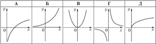 06018yq5-f665-534x151.png