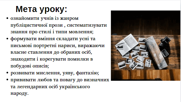 06018yu3-63d2-765x430.png