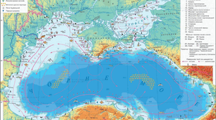 Природні умови і ресурси Чорного  моря, проблеми їх раціонального використання.