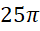 06018z6e-341c-40x31.png