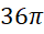 06018z6m-07d7-40x31.png