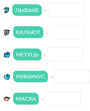 06018z8m-6c30-293x364.png