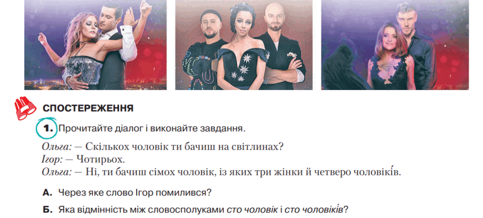 06018zqm-afaa-940x424.png