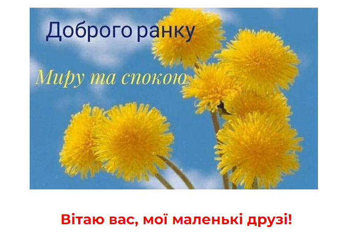 0601901k-aee6-667x461.png
