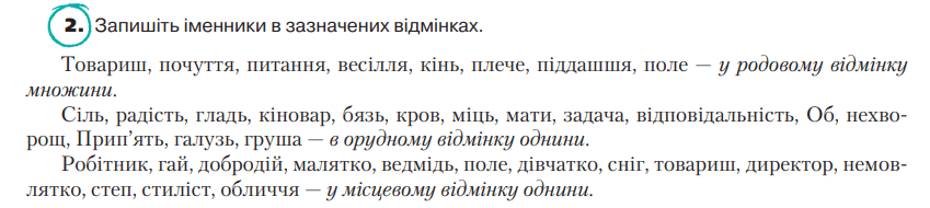 0601901o-b40d-849x190.png
