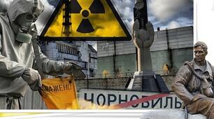 Виховна година "Чорнобиль - хроніки ядерної катастрофи"