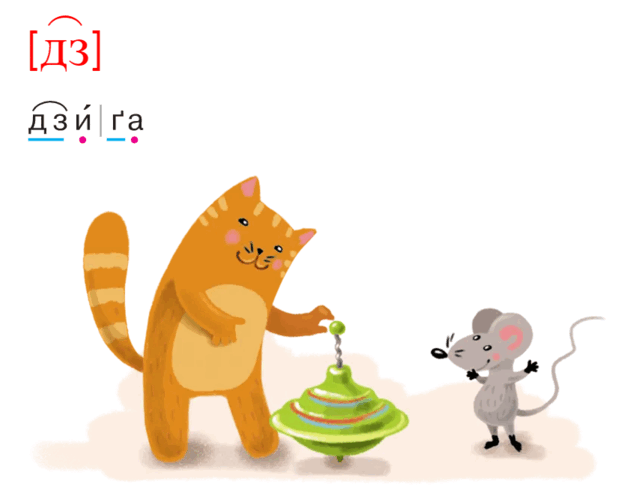 060190u4-1da0-827x657.png